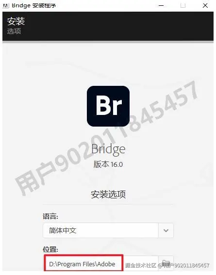 Bridge BR2026安装教程（附安装包）Adobe Bridge文件管理配置图文教程