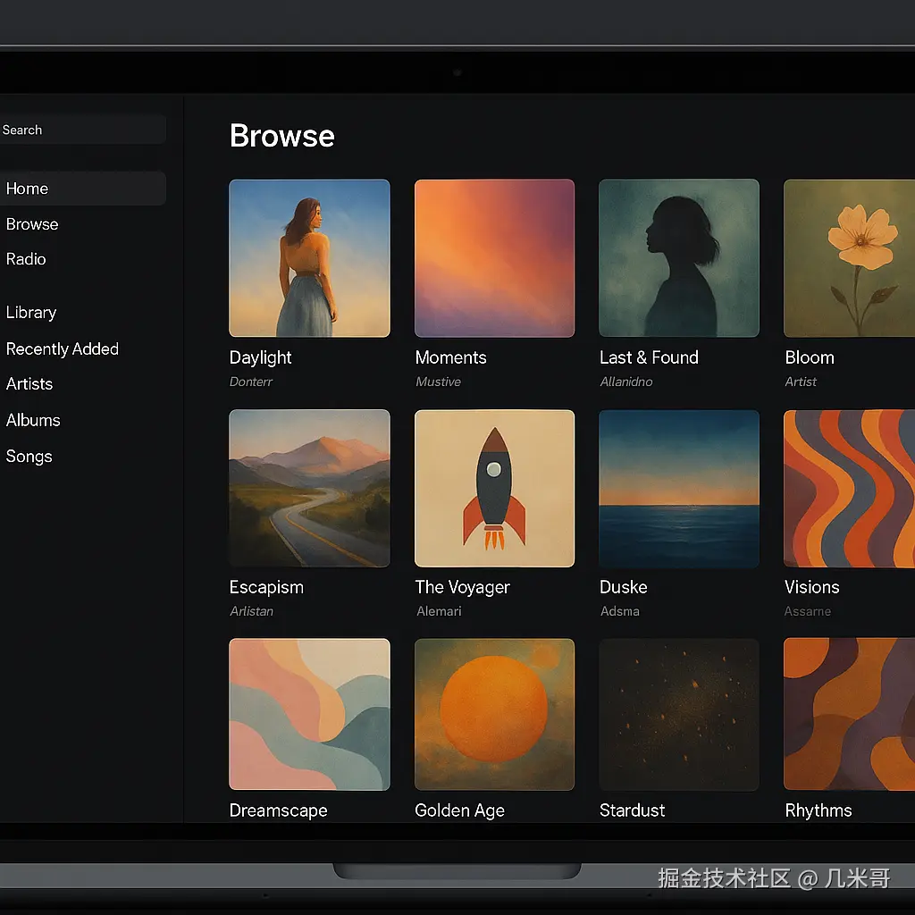 macOS音乐流媒体应用界面