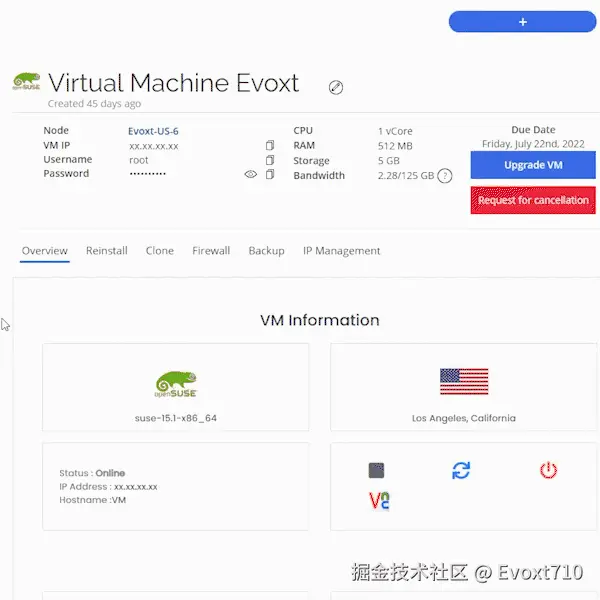 Evoxt 备份管理面板