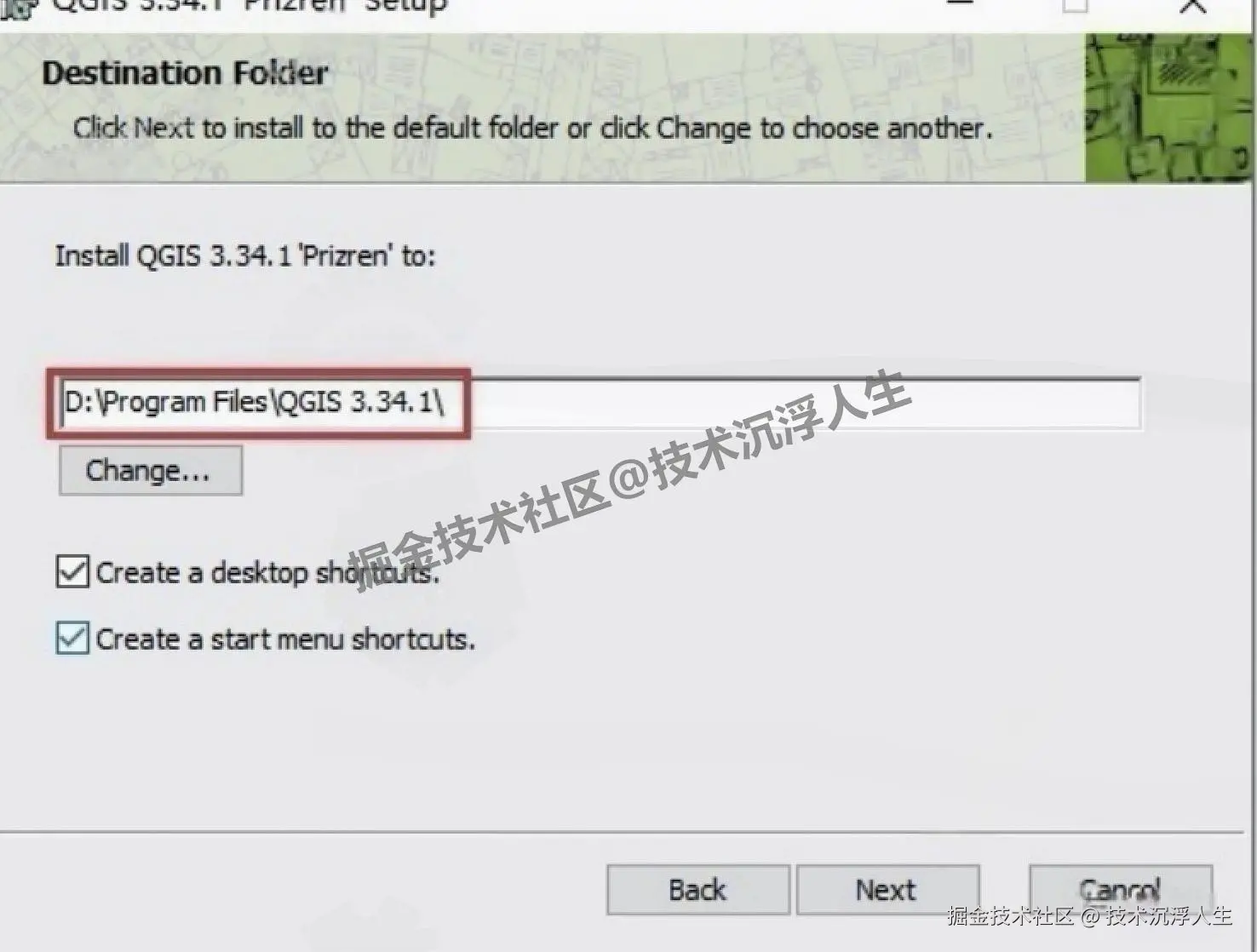 QGIS下载保姆级完整安装教程包含下载、安装、中文设置（附安装包）