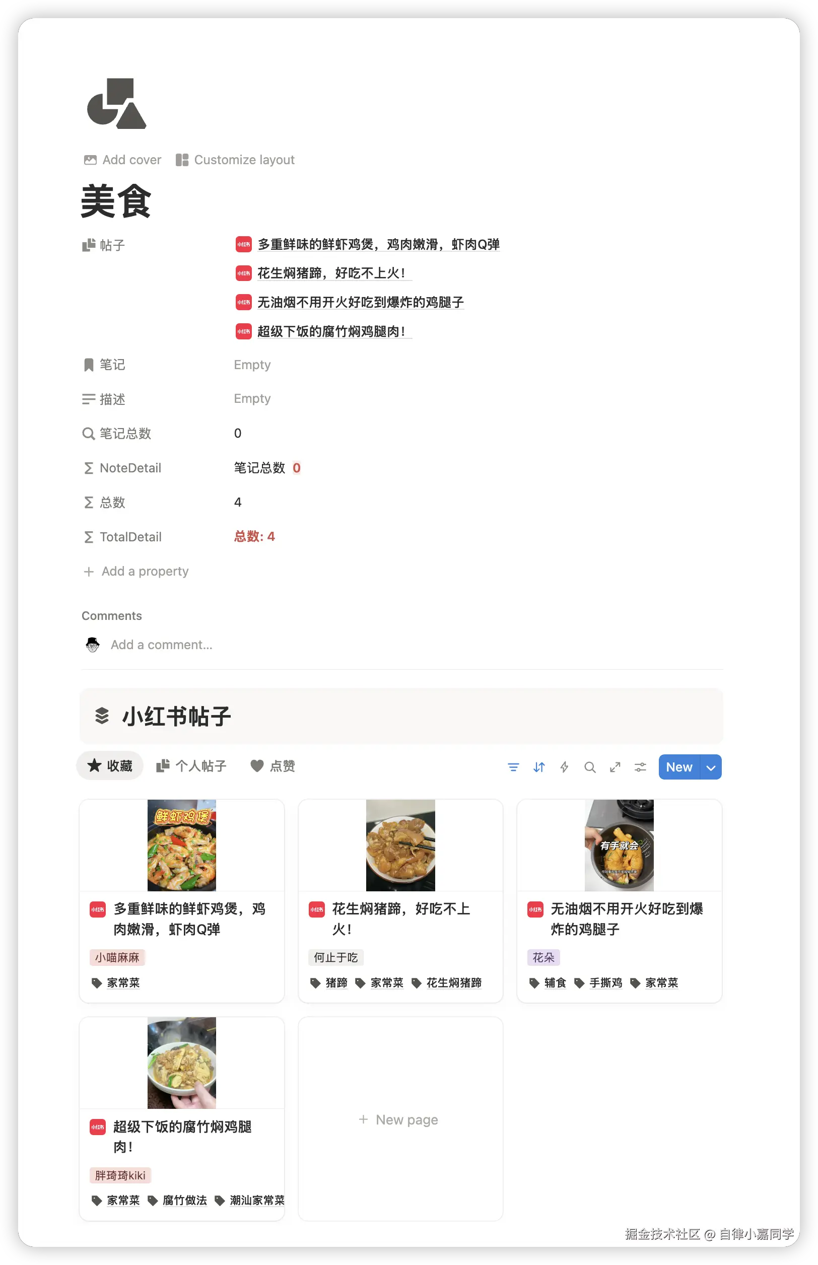 image 7.png
