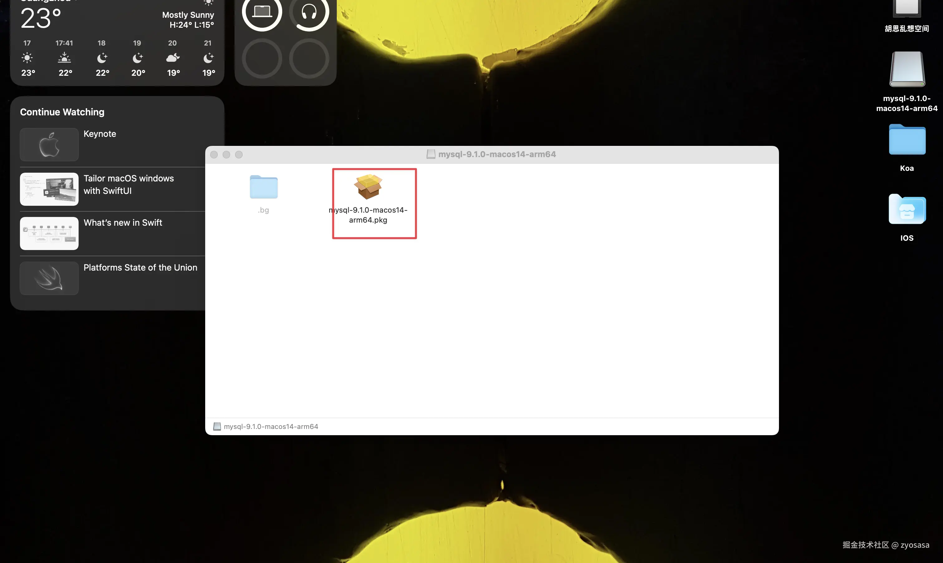 CleanShot 2024-11-21 at 16.28.31@2x.png