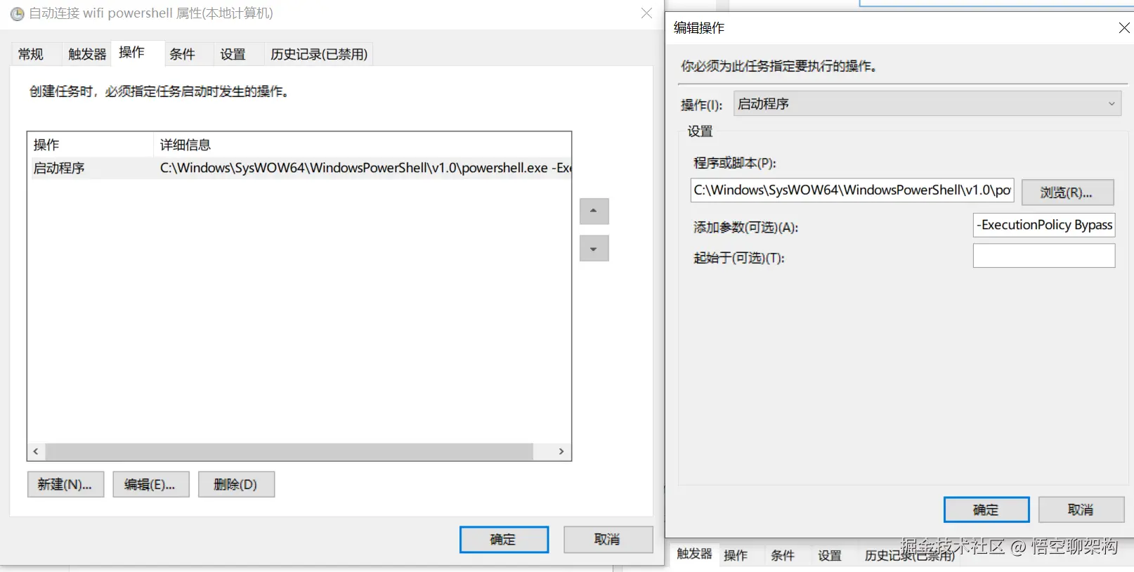 image-20241224112232268