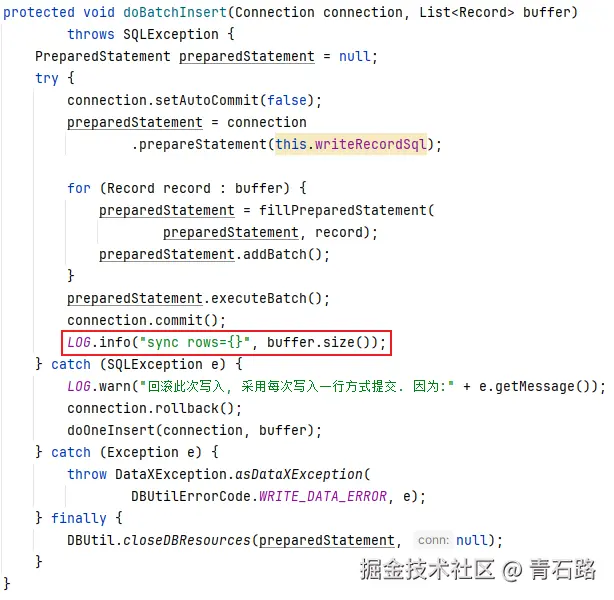 批量插入记录同步数据量