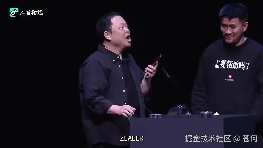 wxv_4386848386772025353