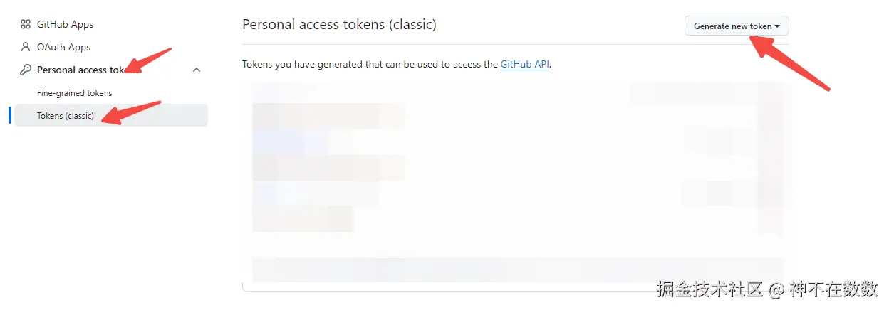 image-20260111012006104