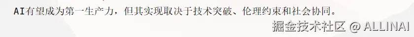 2025-08-04 15 57 35.png