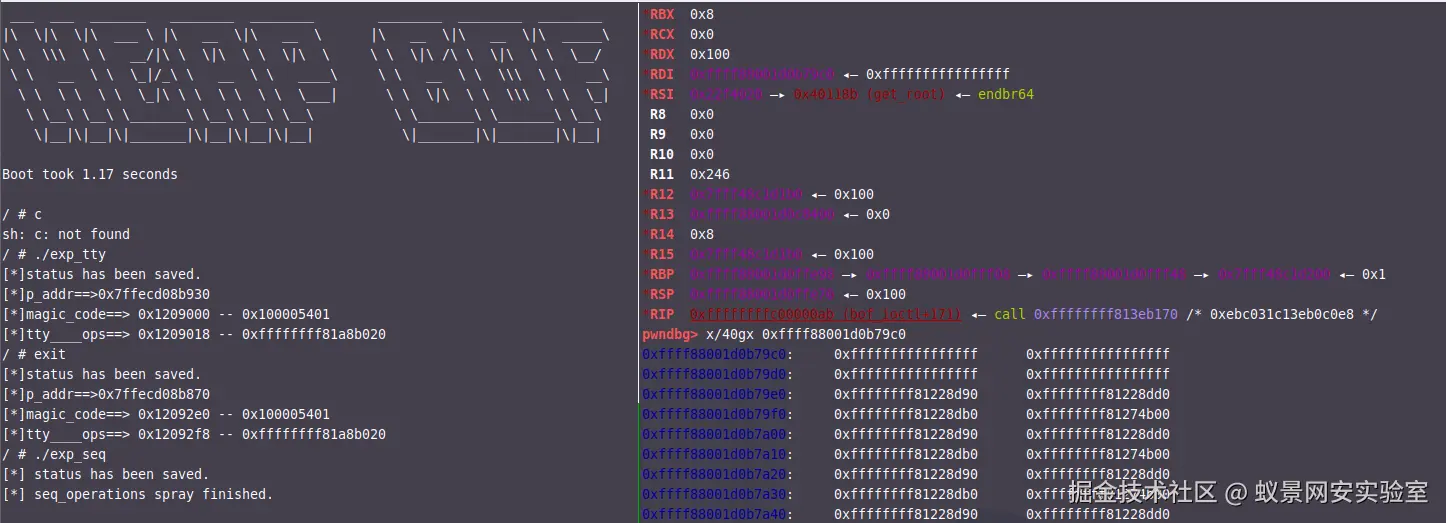 image-20240922171025707