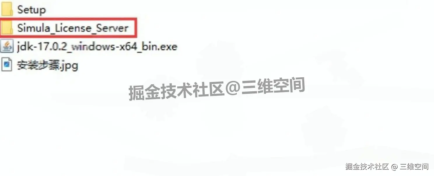 工程模拟分析软件 Abaqus 2024 下载安装教程全攻略（附安装包）：从核心功能到入门实操