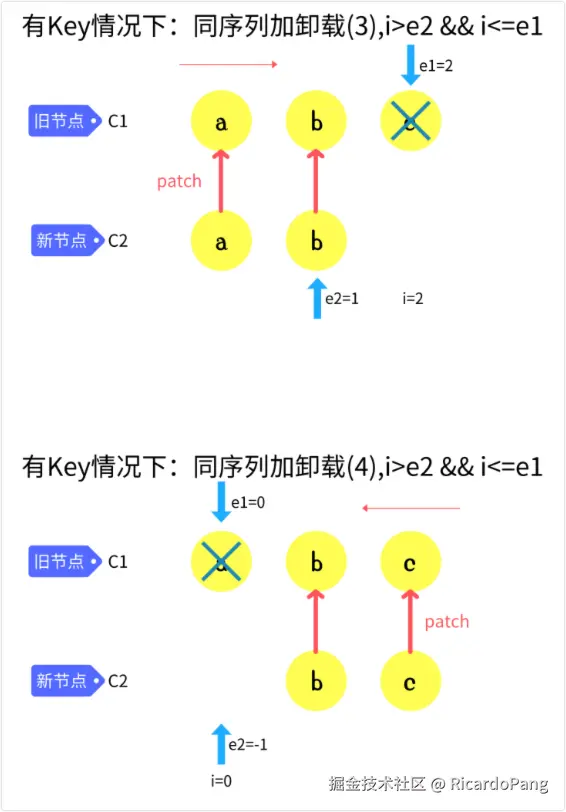 image-20241121173333046