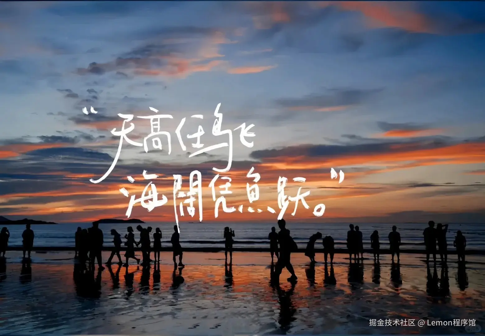 iPad壁纸🗓文字篇19_8_舞木子_来自小红书网页版.jpg
