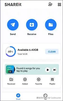 shareit.jpg
