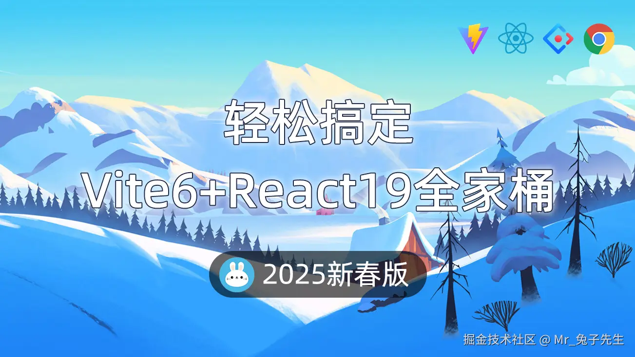 封面_掘金.png