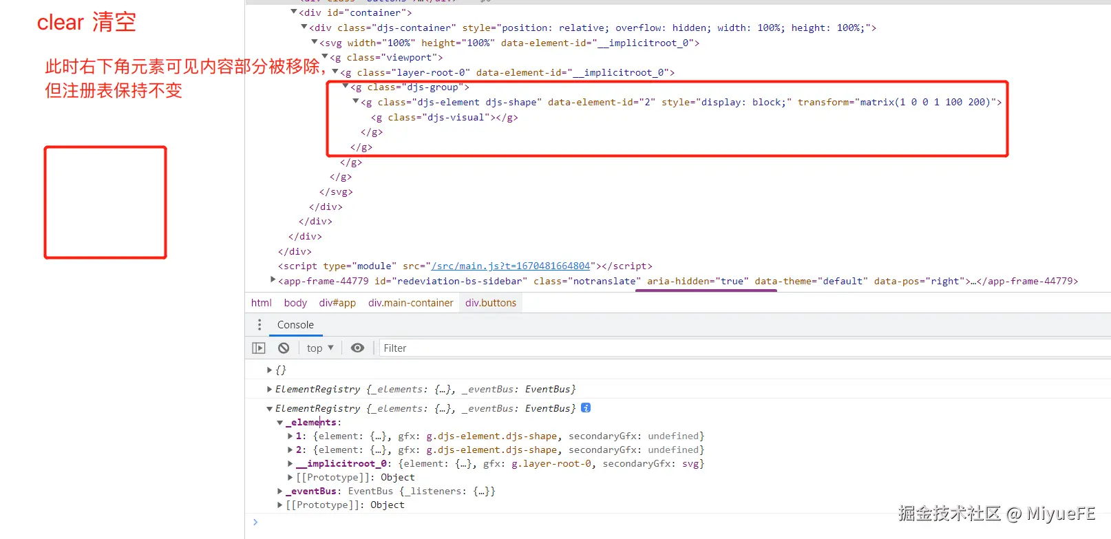 image-20221208144551110