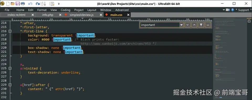 html 编辑器实时预览，ultraedit