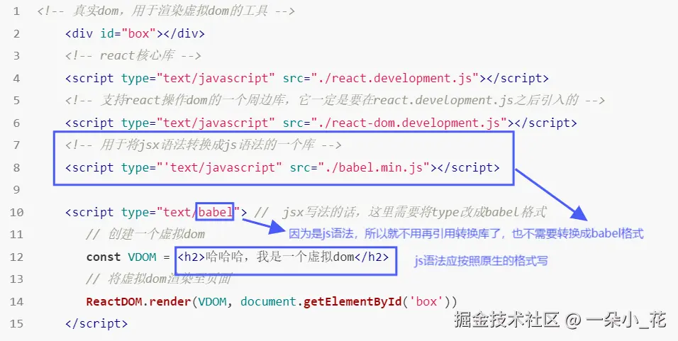 屏幕截图 2024-09-20 142908.png