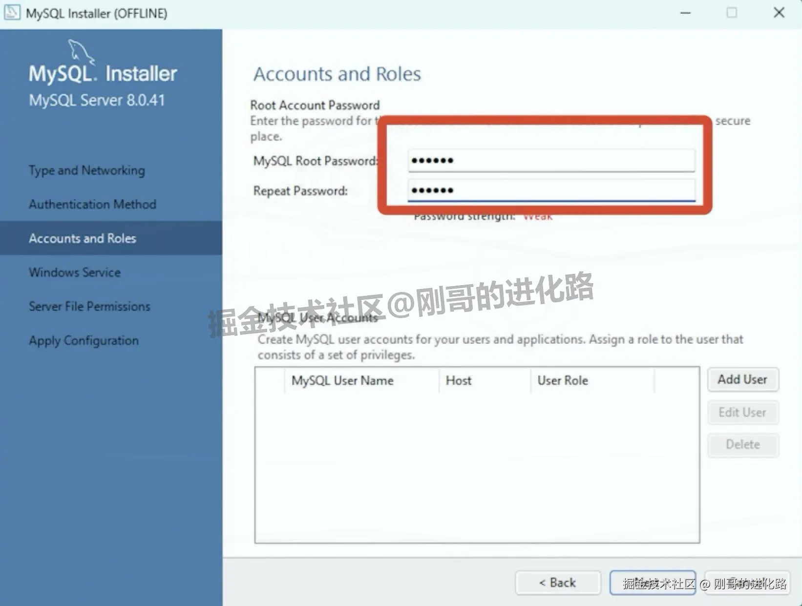 MySQL 8.0.41数据库下载安装完整版教程｜关系型数据库新手入门指南