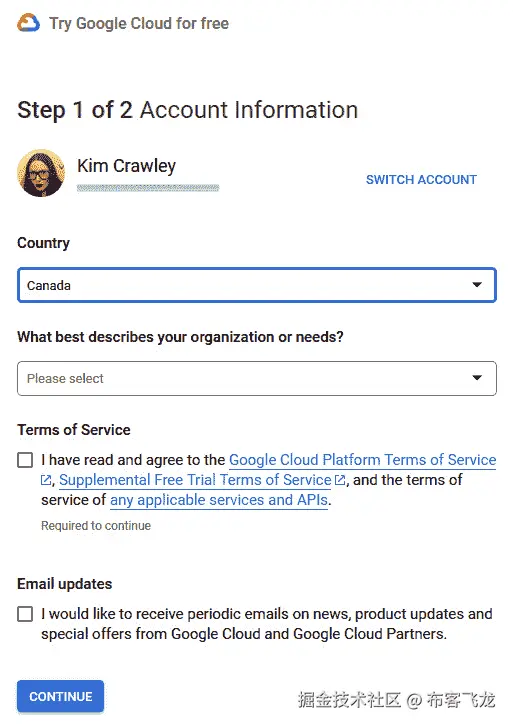 图 11.2 – Google Cloud 注册屏幕
