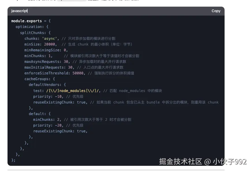 图片 5.png