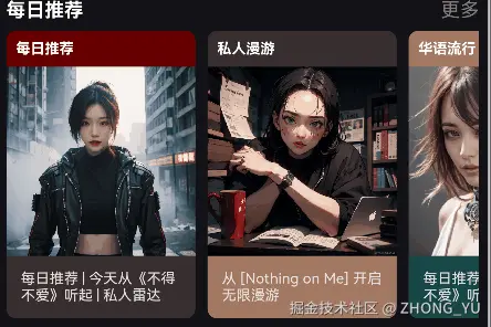 app1.gif