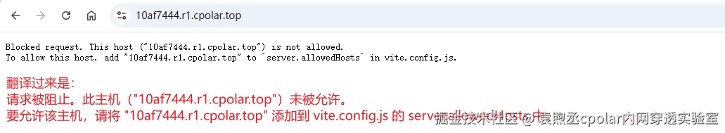 image-20251010141513958