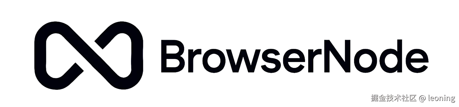 BrowserNode-Banner-Text-Black-narrow-Transparent.png