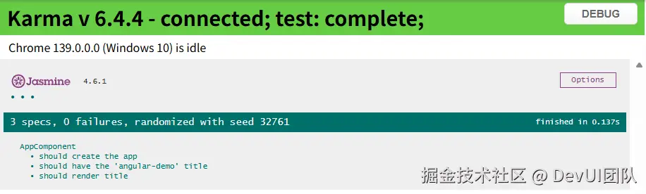 test-result.png
