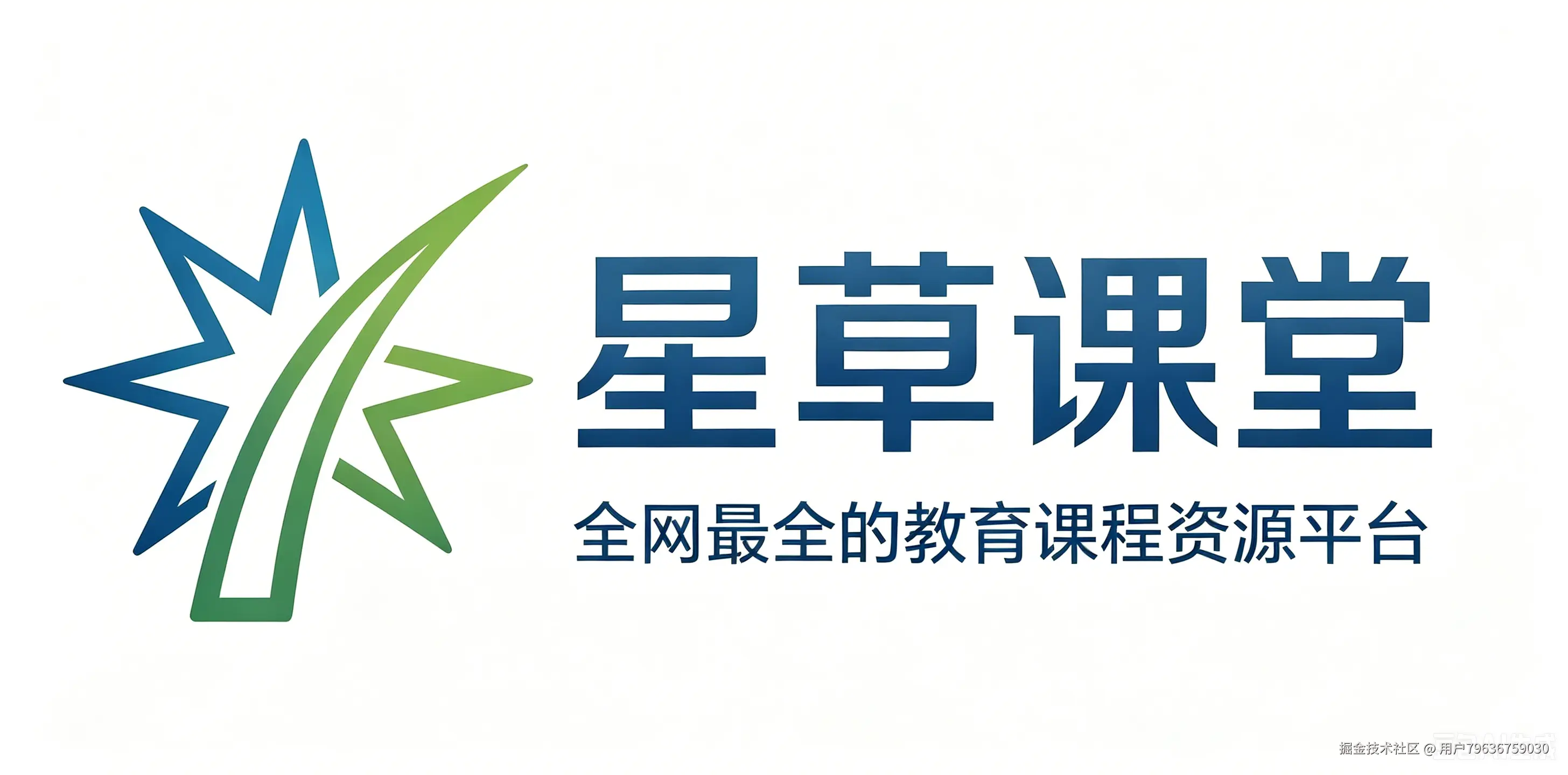 图片文字替换.png
