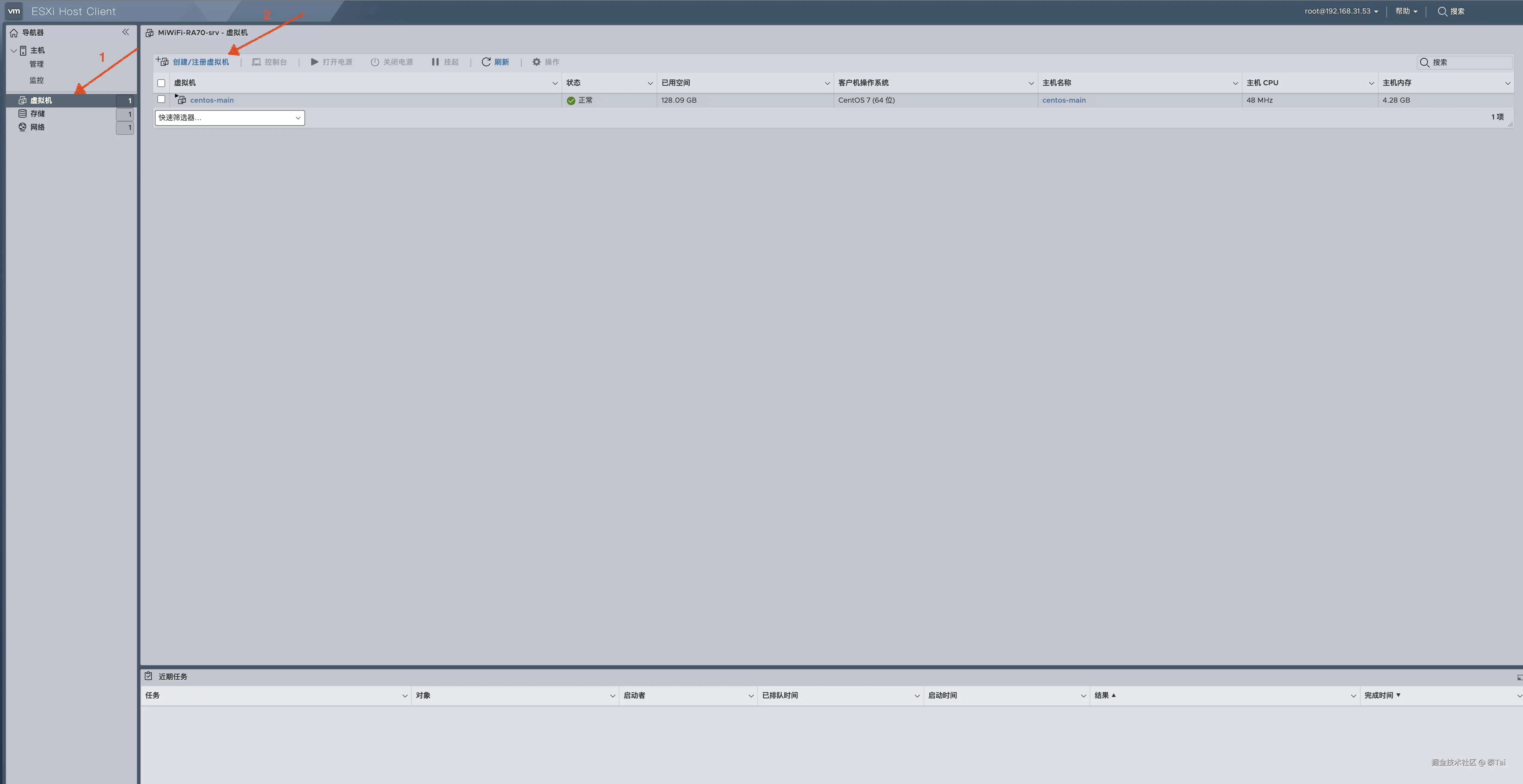 截屏2025-01-12 21.22.54.png