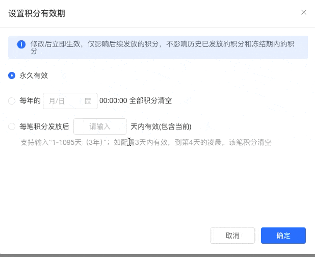 CleanShot 2024-12-19 at 09.46.28.gif