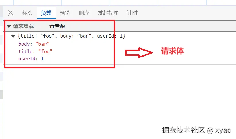 屏幕截图 2024-08-07 235151.png