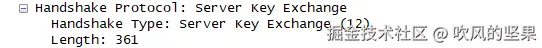 tls-serverkeyexg.png