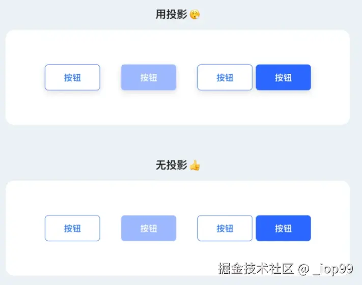 屏幕截图 2024-07-30 100018.png