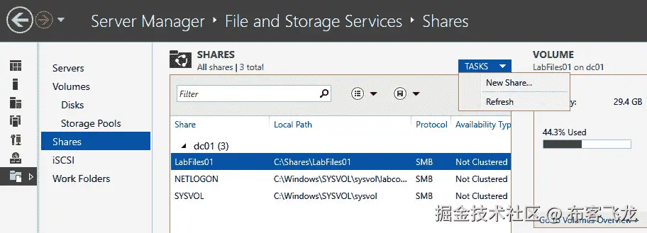 图 10.37 – 文件和存储服务