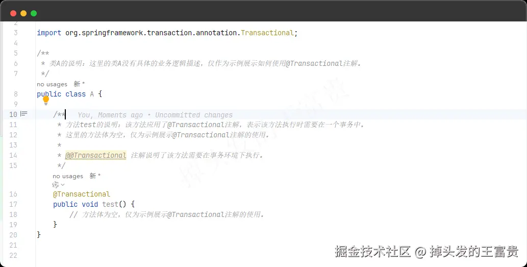 image-20240729153150747