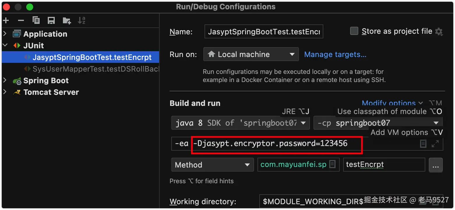 image-20230607110751894