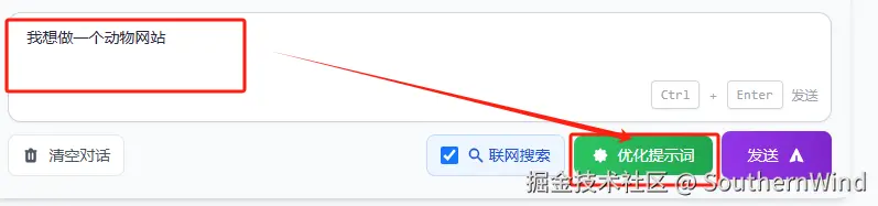 image-6.png