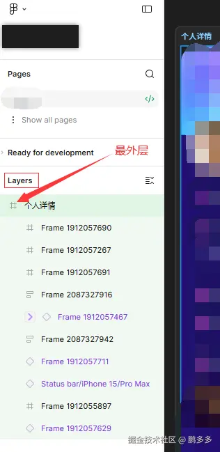 教程7