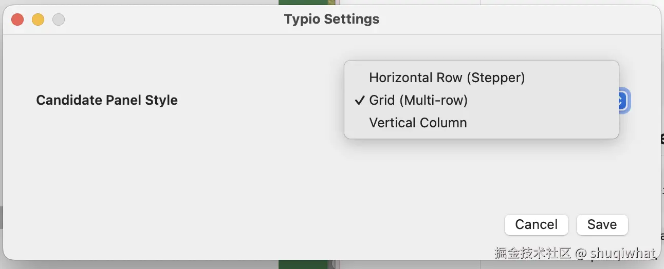 Settings Panel Style