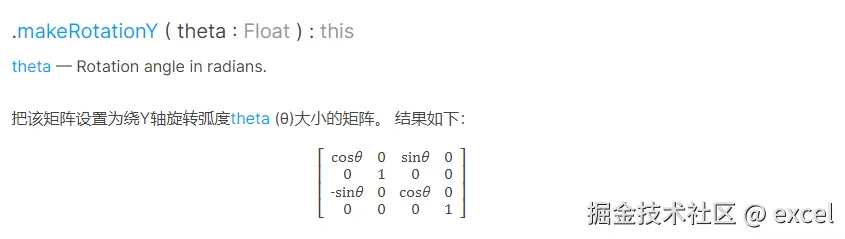 1728954674884.png