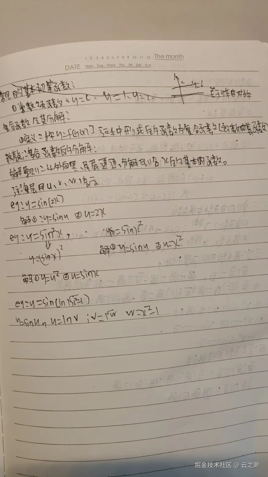 微信图片_20250329144401.jpg