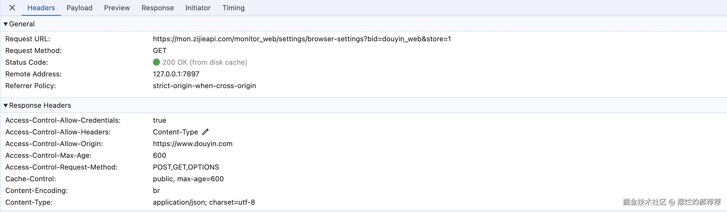 截屏2024-11-24 11.52.41.png