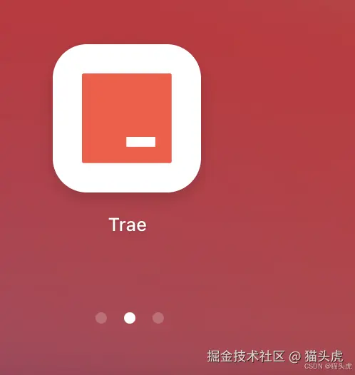 Trae智能协作AI编程工具IDE：如何在MacBook Pro下载、安装和配置使用Trae？