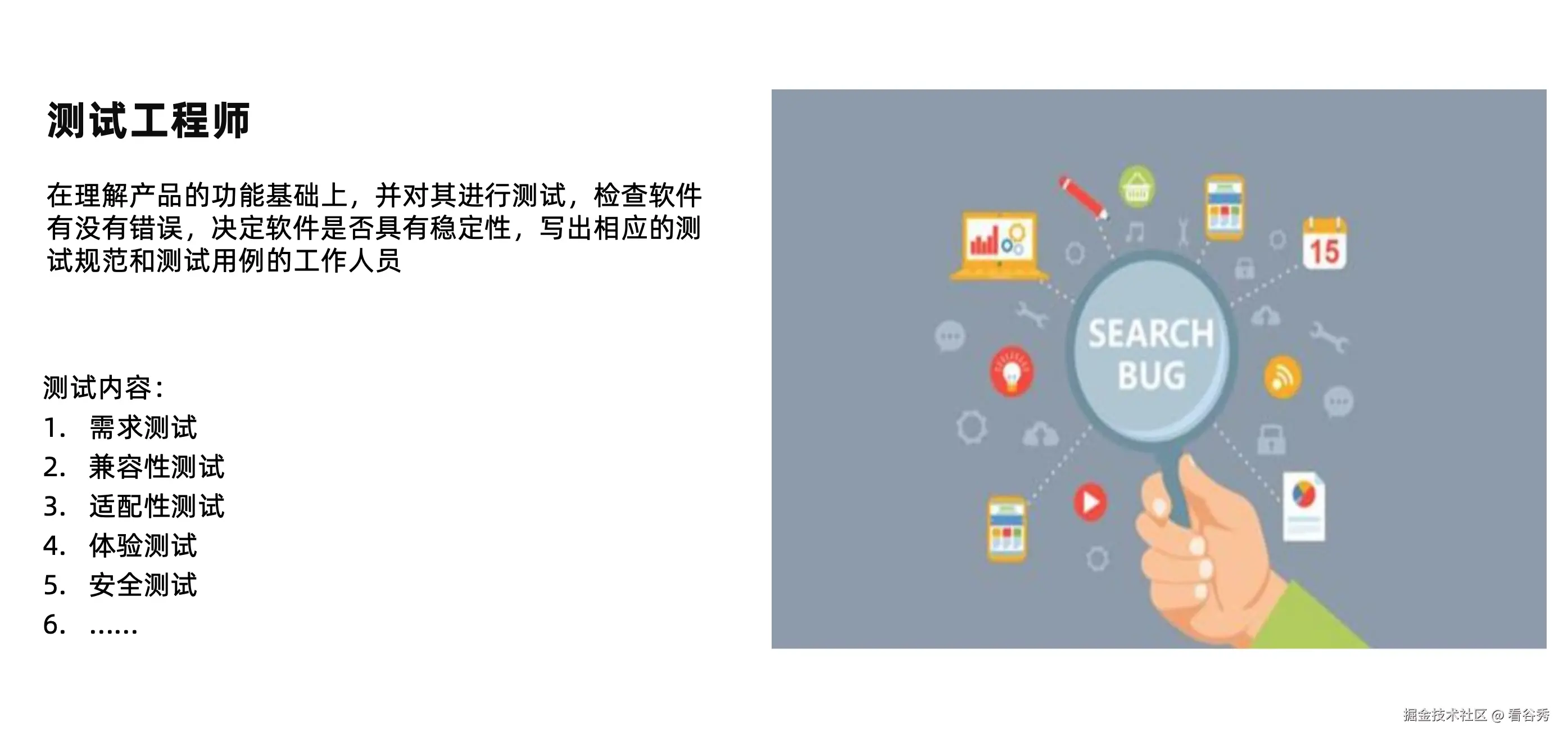 截屏2024-11-22 18.15.48.png