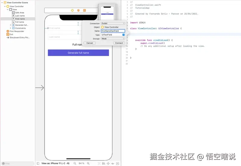 屏幕截图 2021-04-25 15:48:45