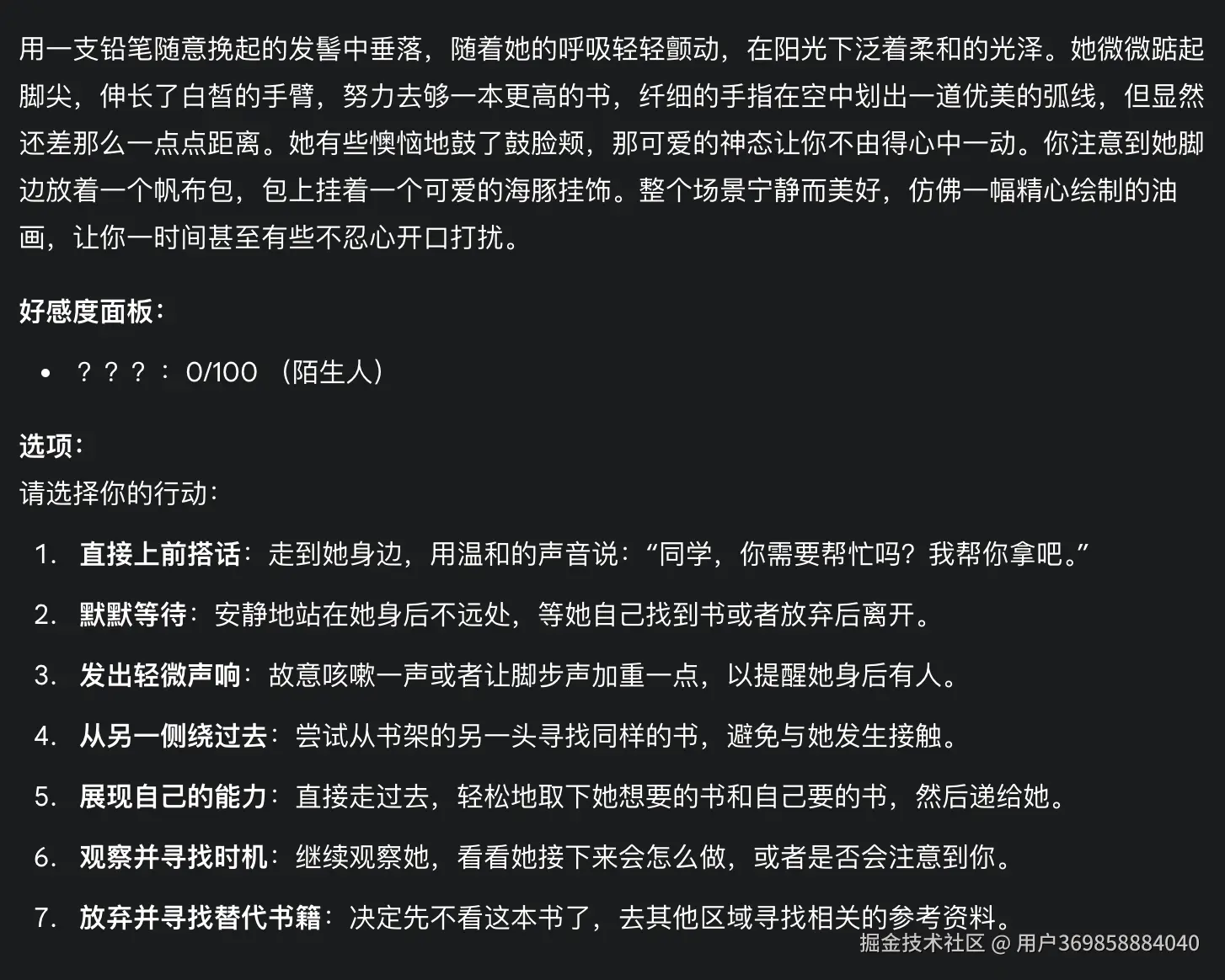 W3.png