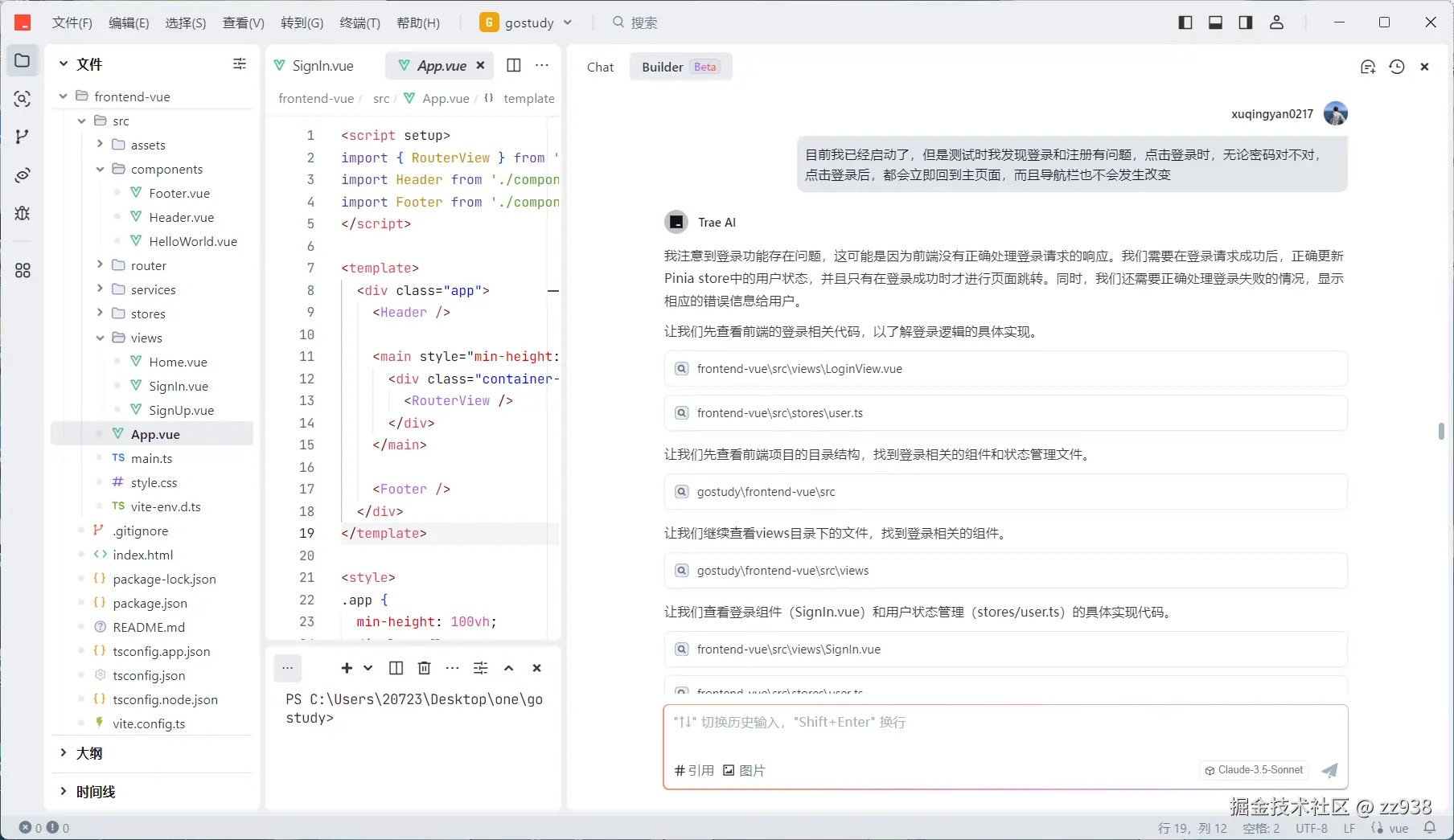 daa6077d4f4bbd3b84d7032f666a7ef1.png