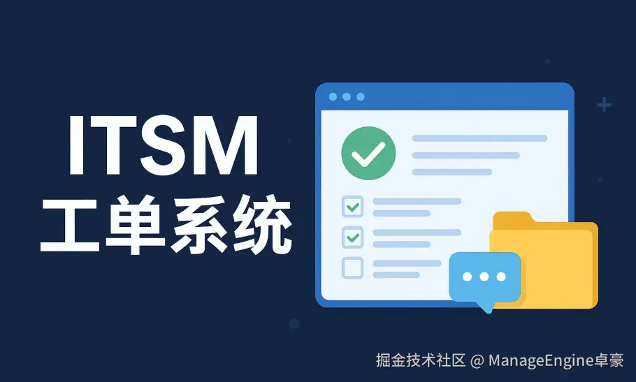 sdp-1027.png
