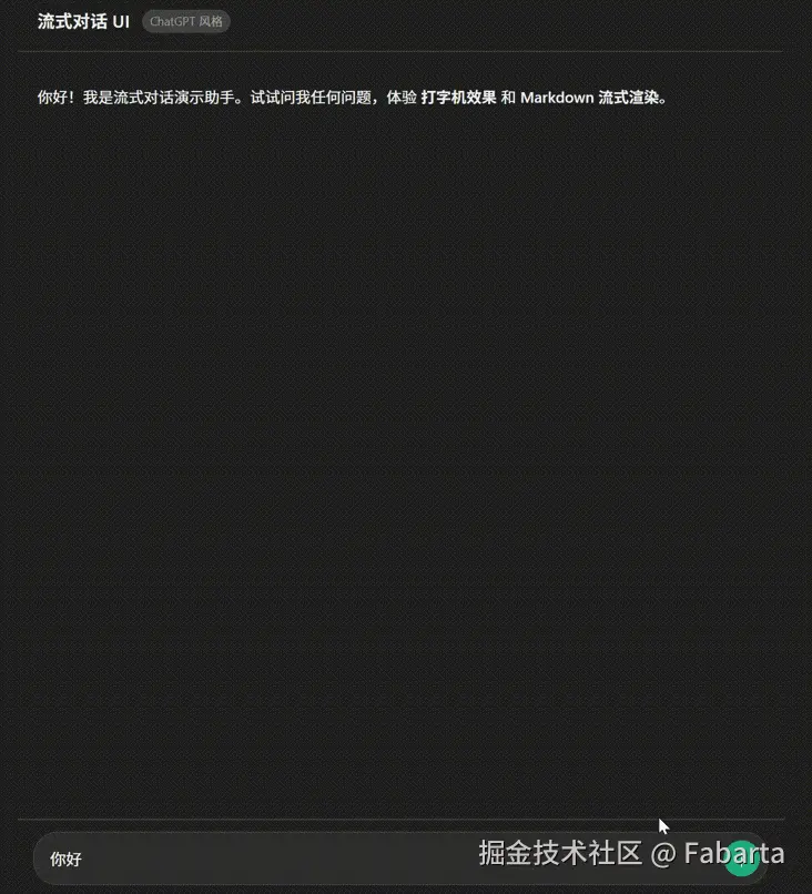gif已压缩.gif