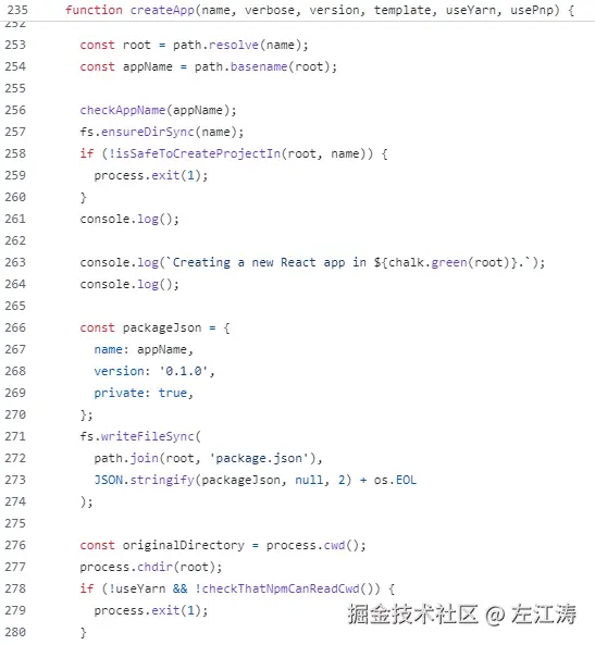 create-react-createapp.png